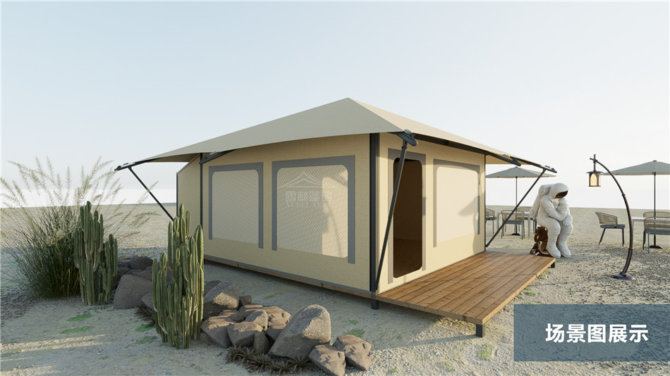 星空酒店帐篷